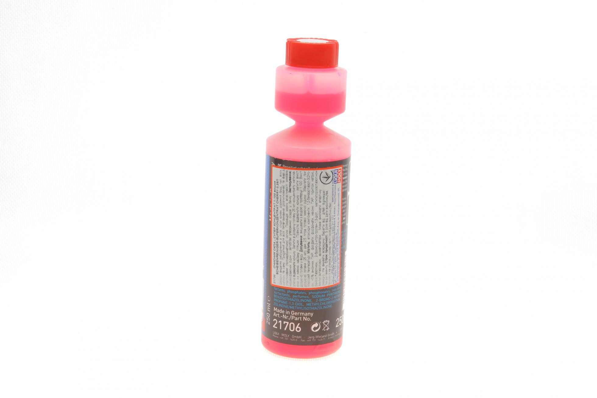 21706 LIQUI MOLY